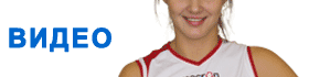 видеоматериалы портала «СПОРТ-34RU» видеоматериалы портала «СПОРТ-34RU»